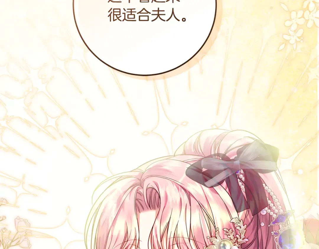 第372页