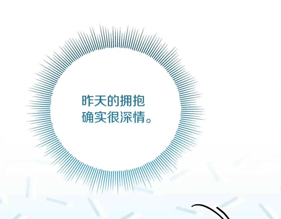 第582页