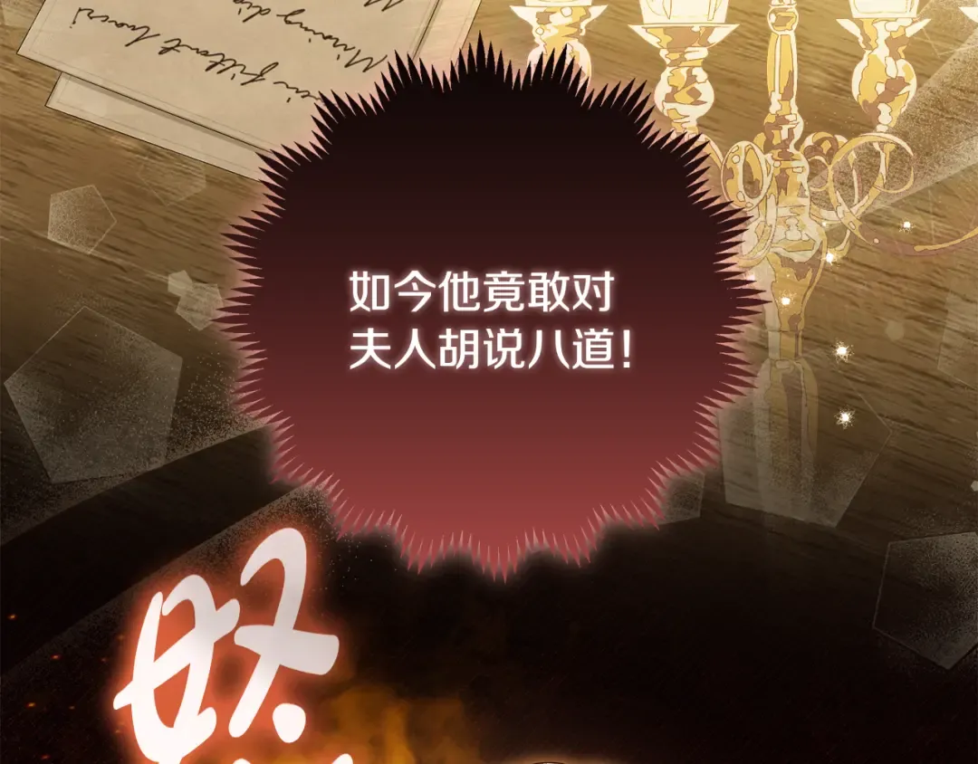 第231页