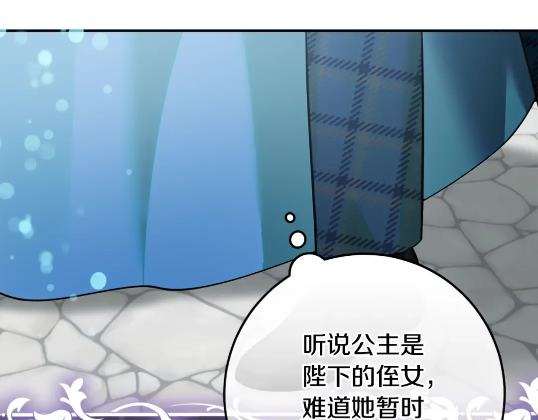 第423页