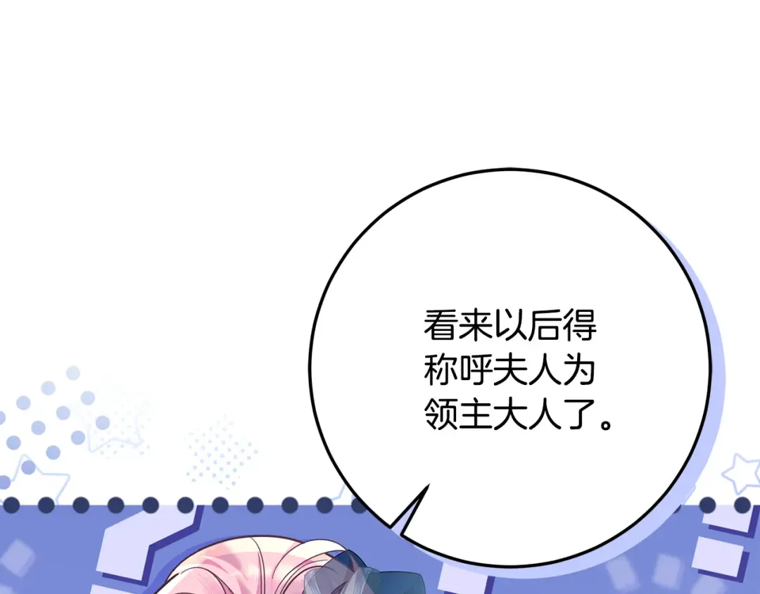 第273页