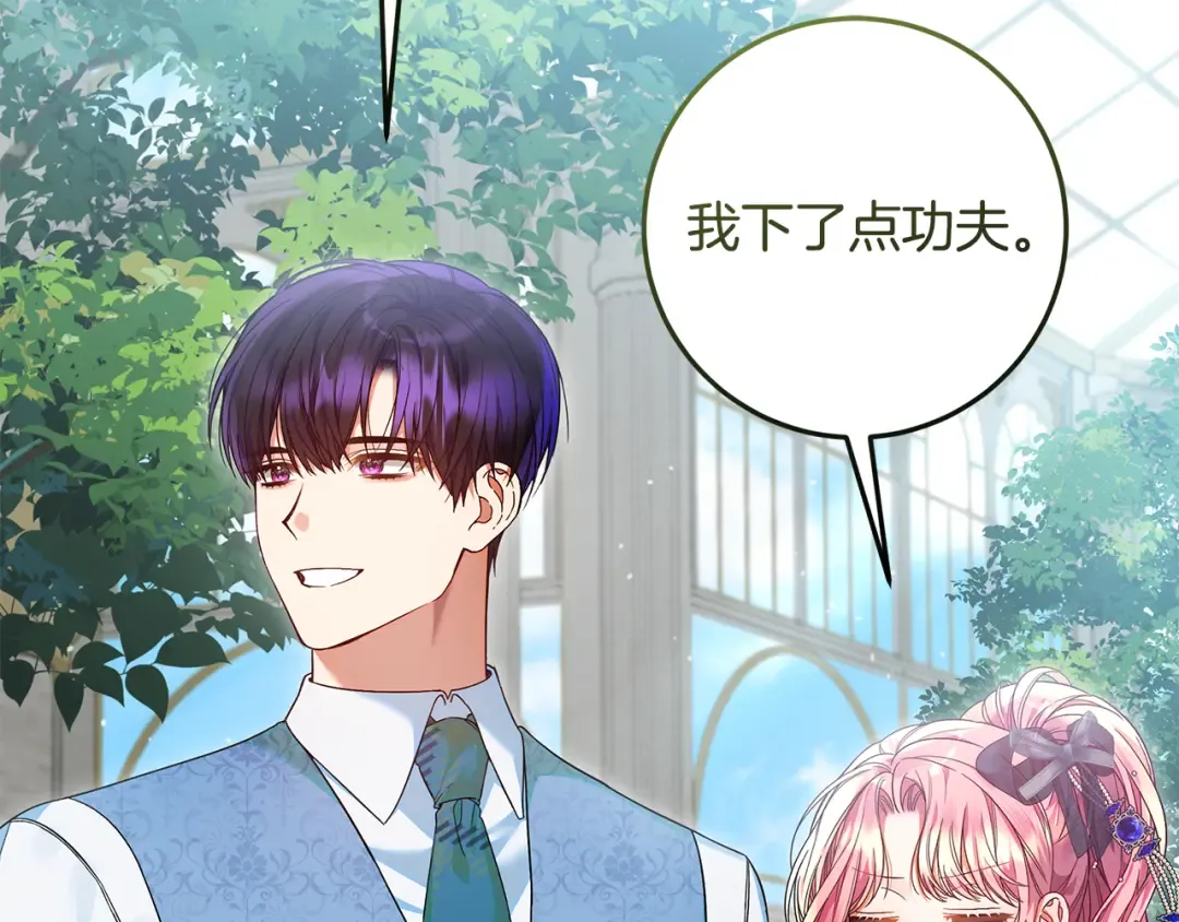 第609页