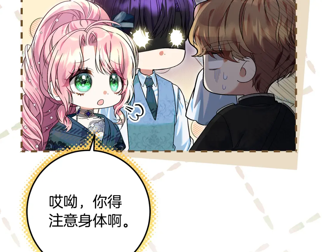 第534页