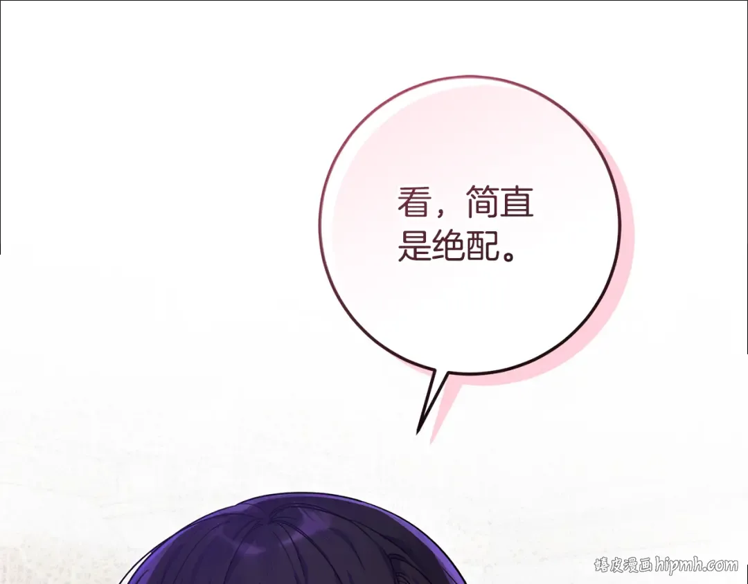 第381页