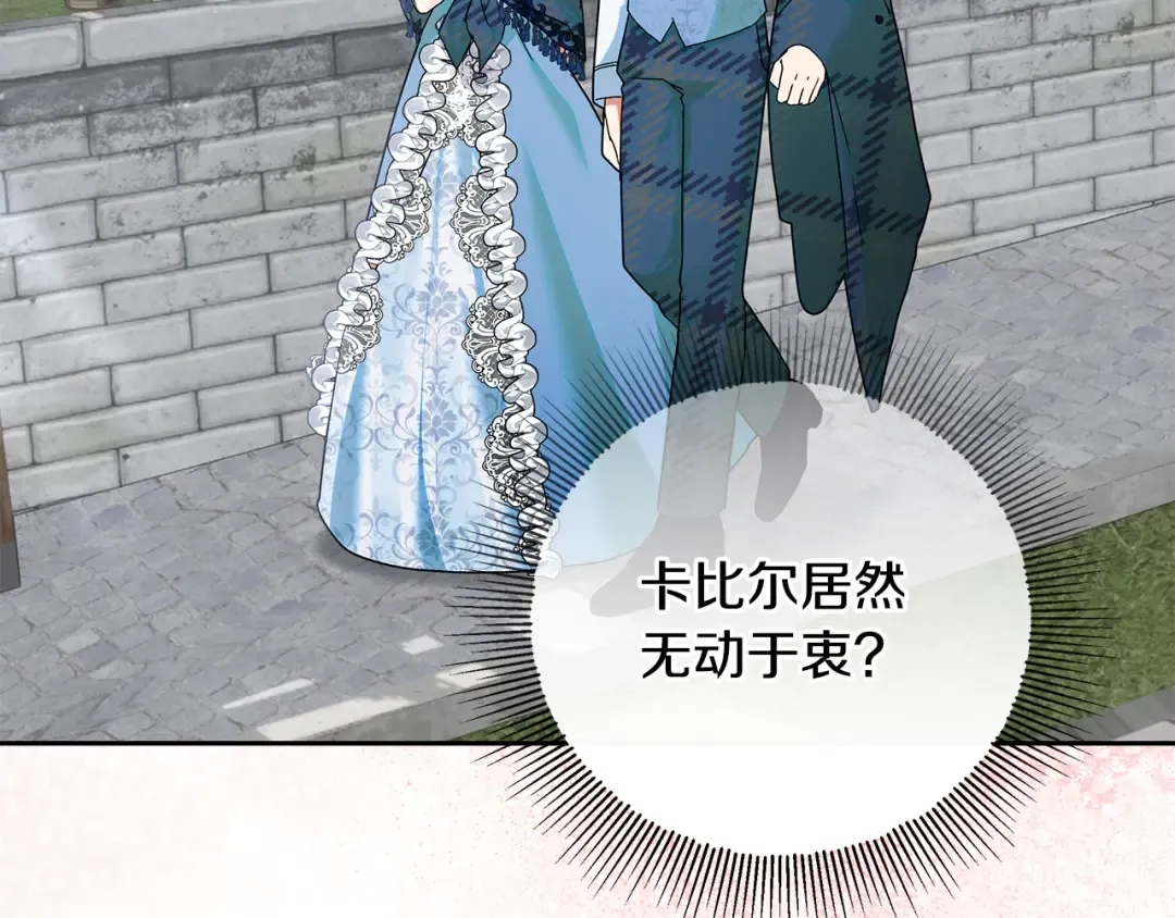 第408页