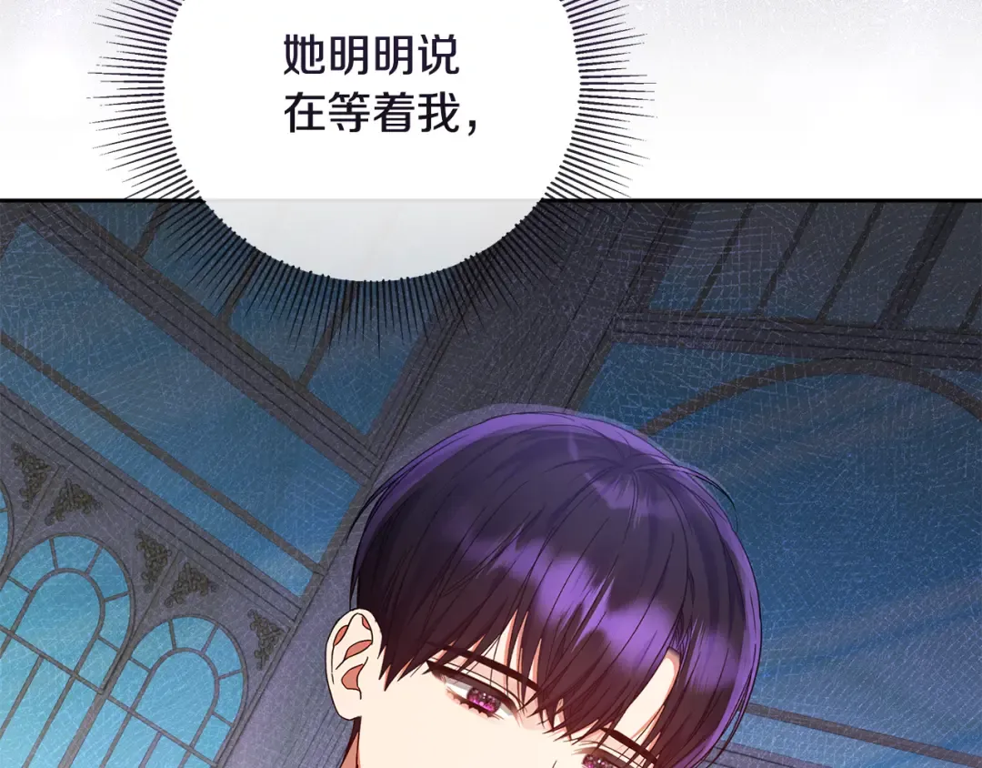 第249页