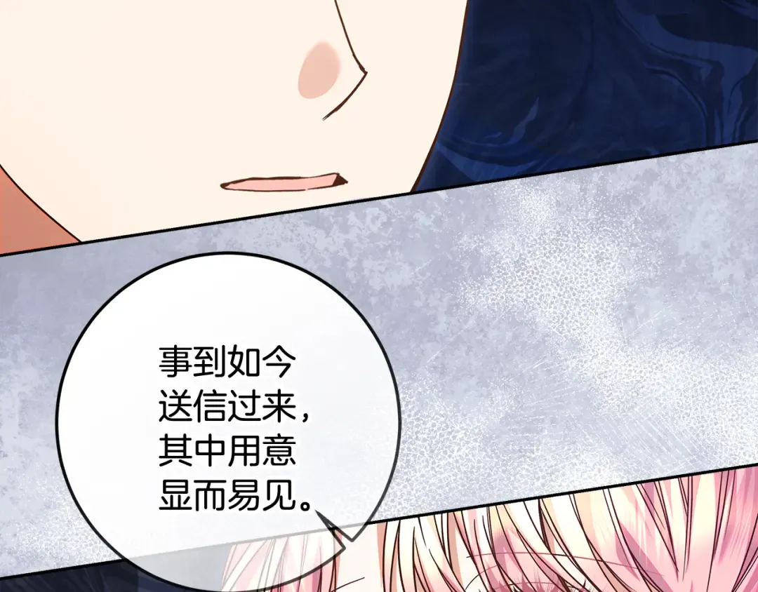 第366页
