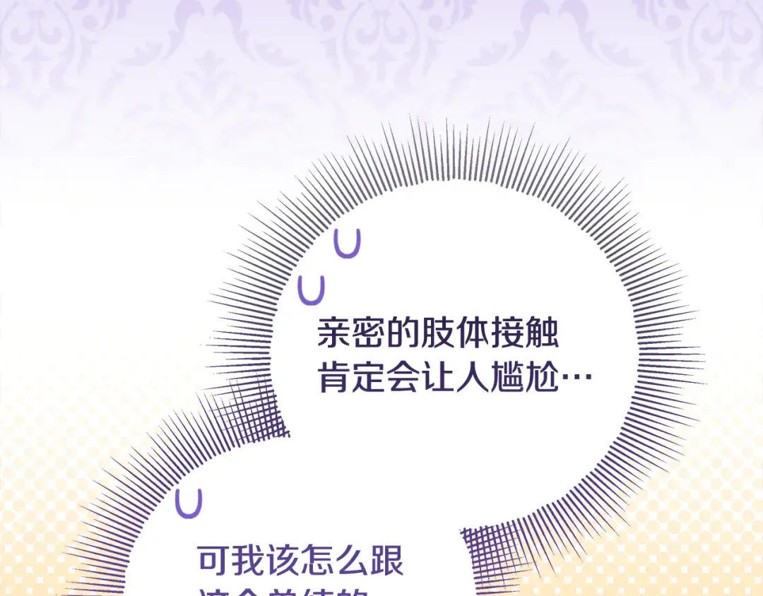 第297页
