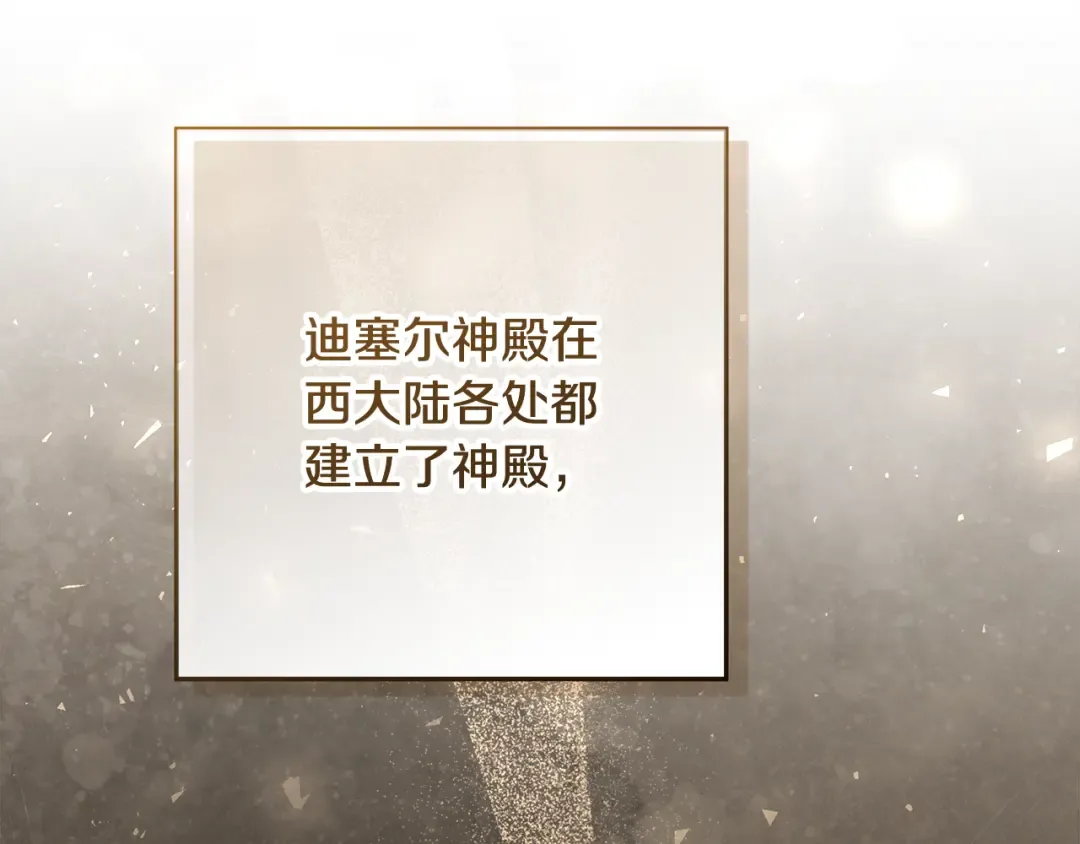 第426页