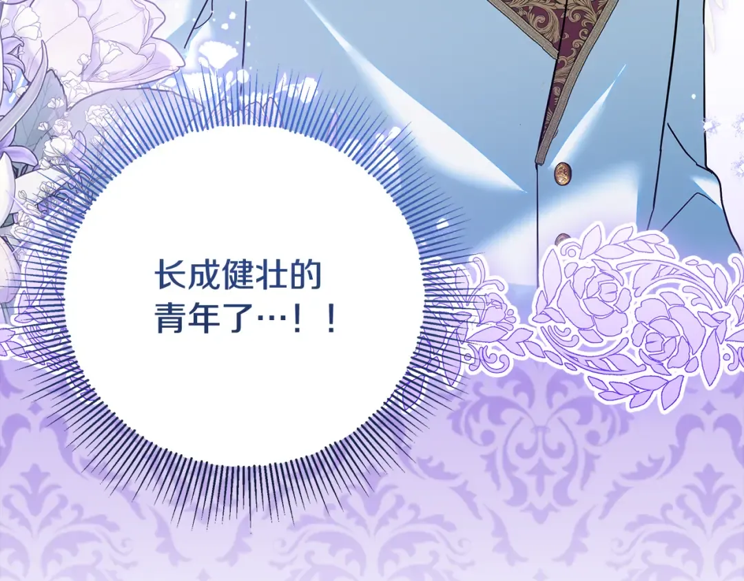 第291页