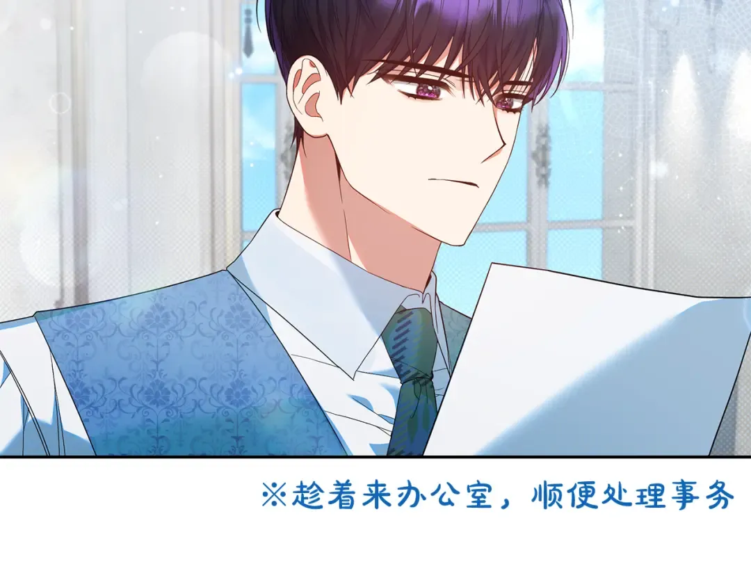 第546页