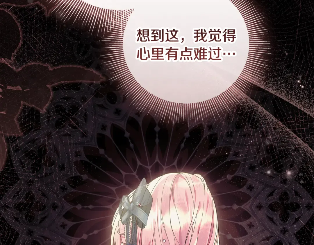 第579页