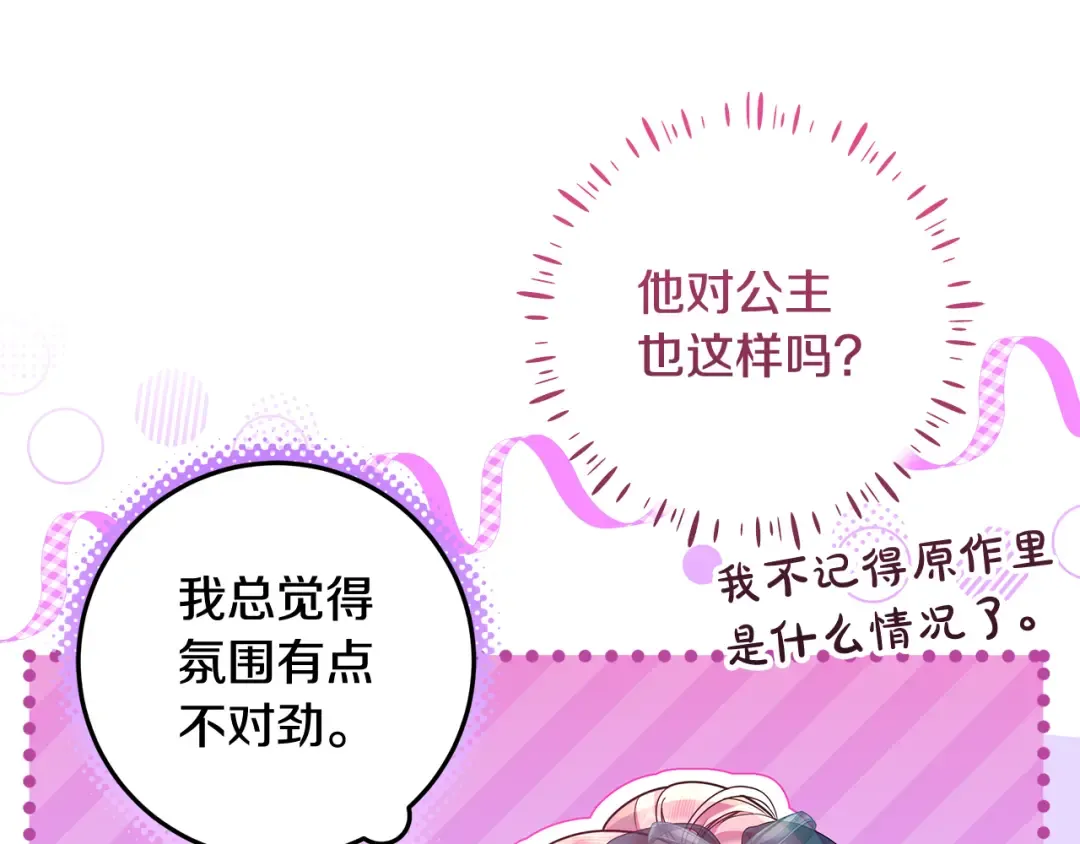 第222页