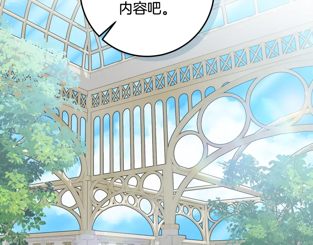 第375页