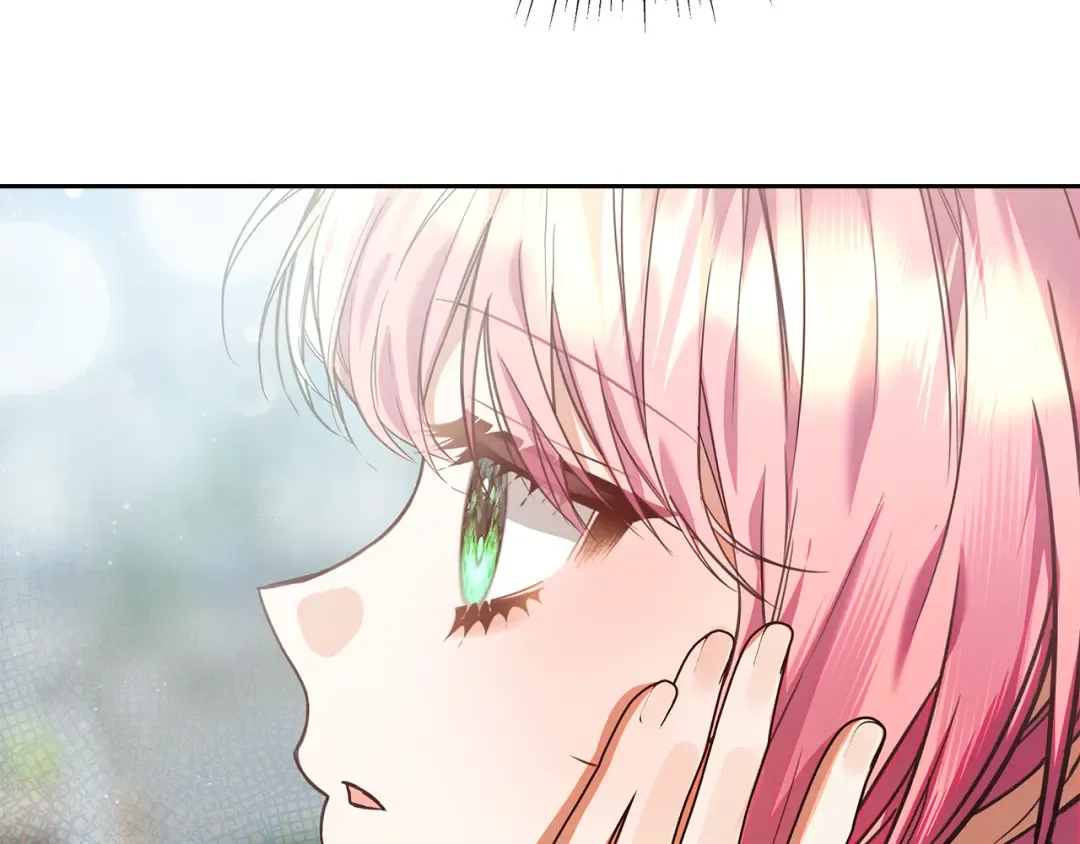 第570页