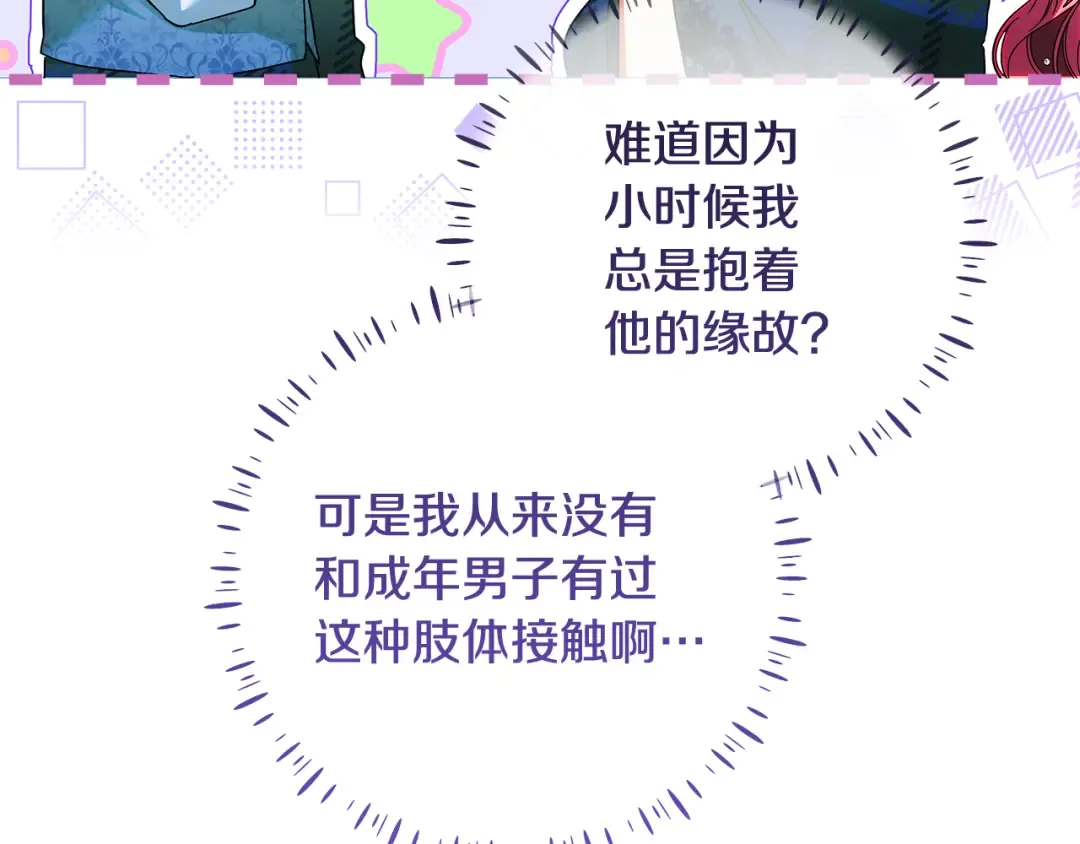 第216页