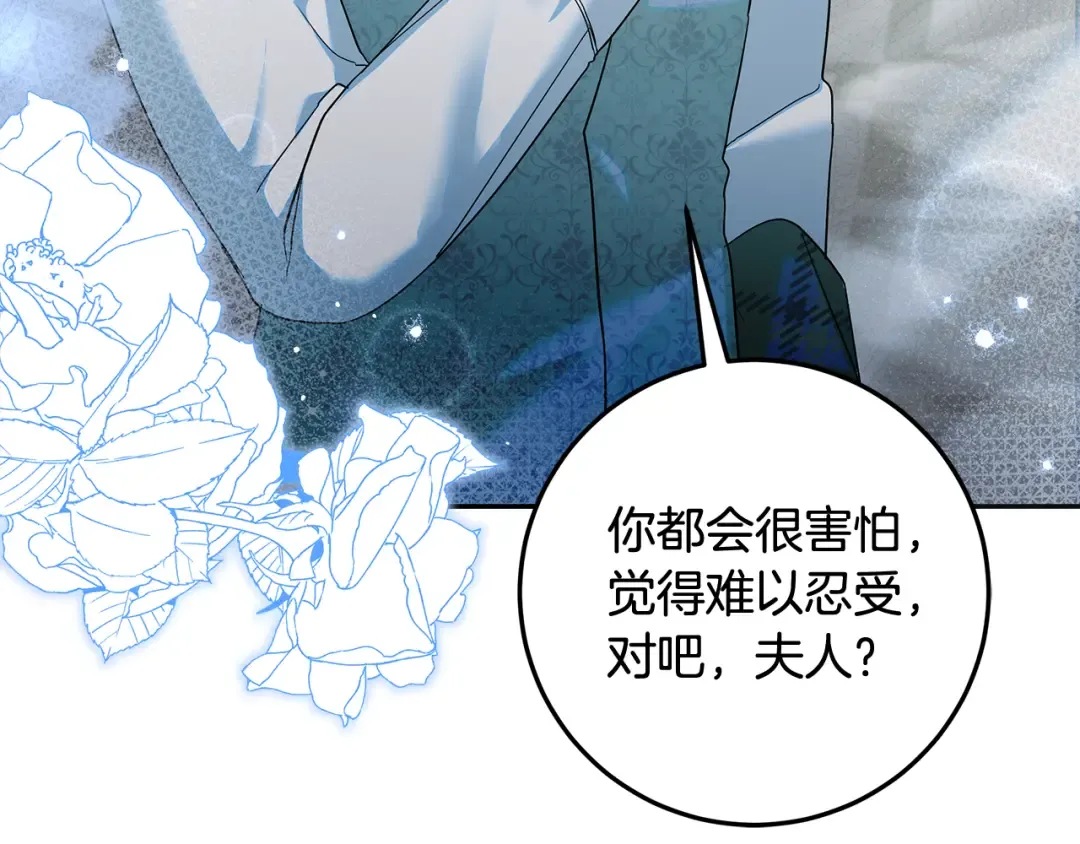 第270页