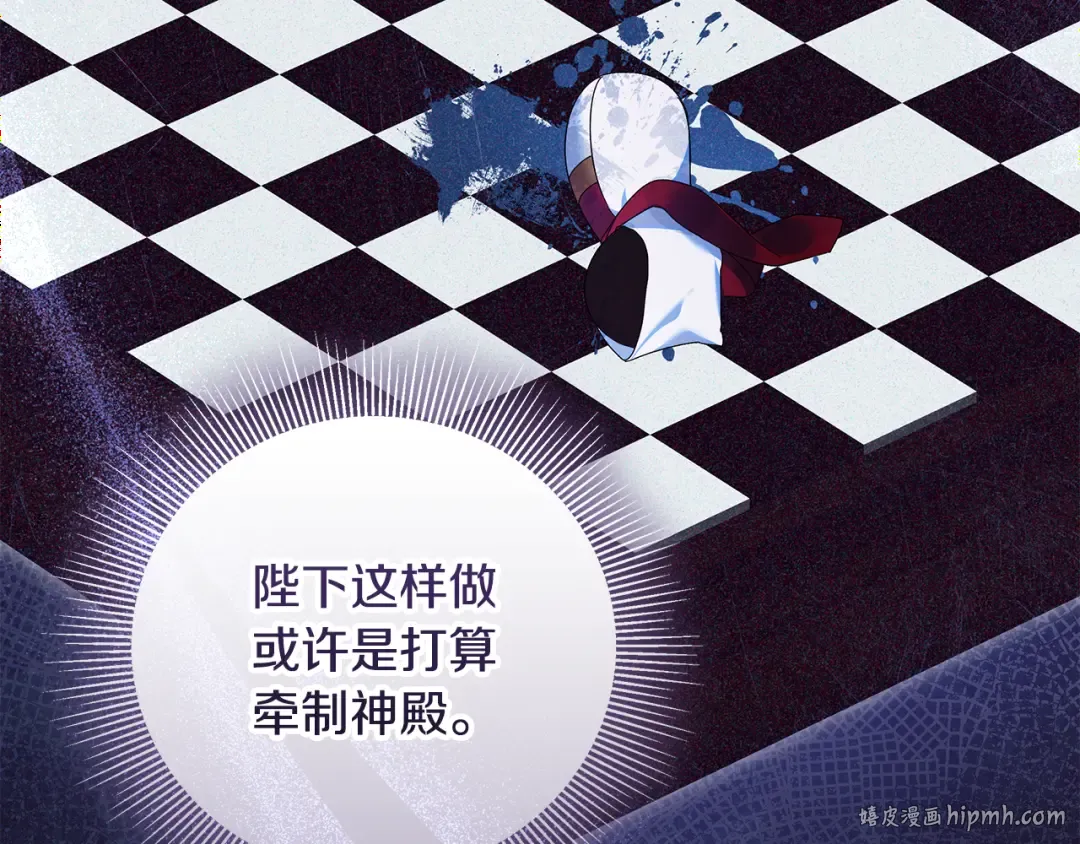 第477页