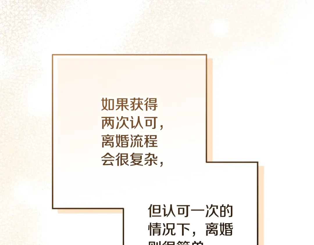 第531页