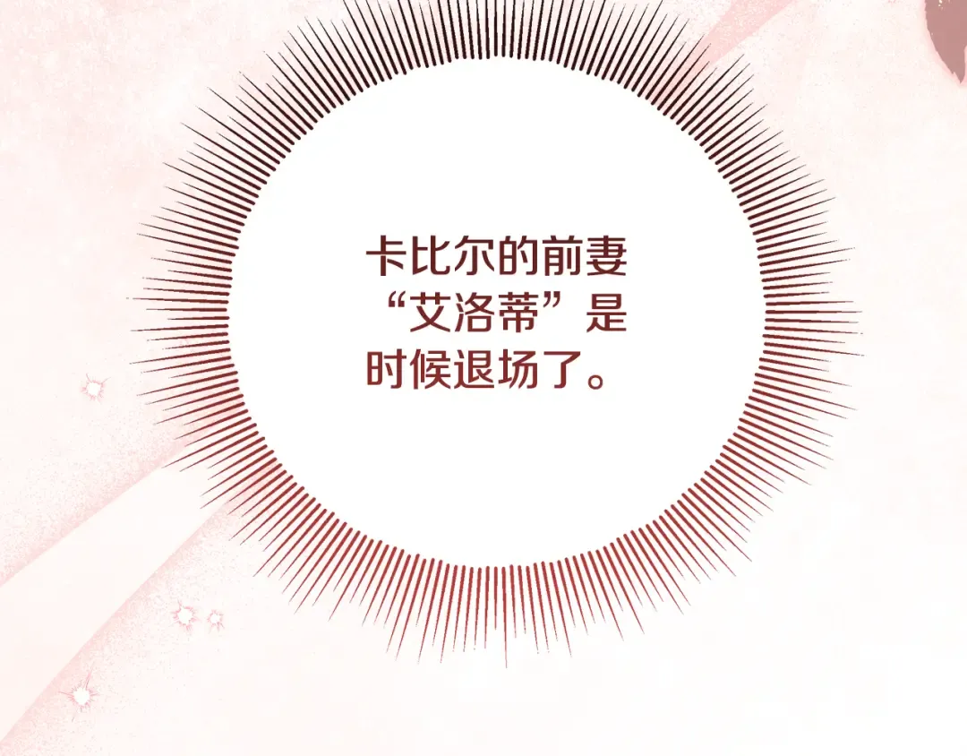 第588页