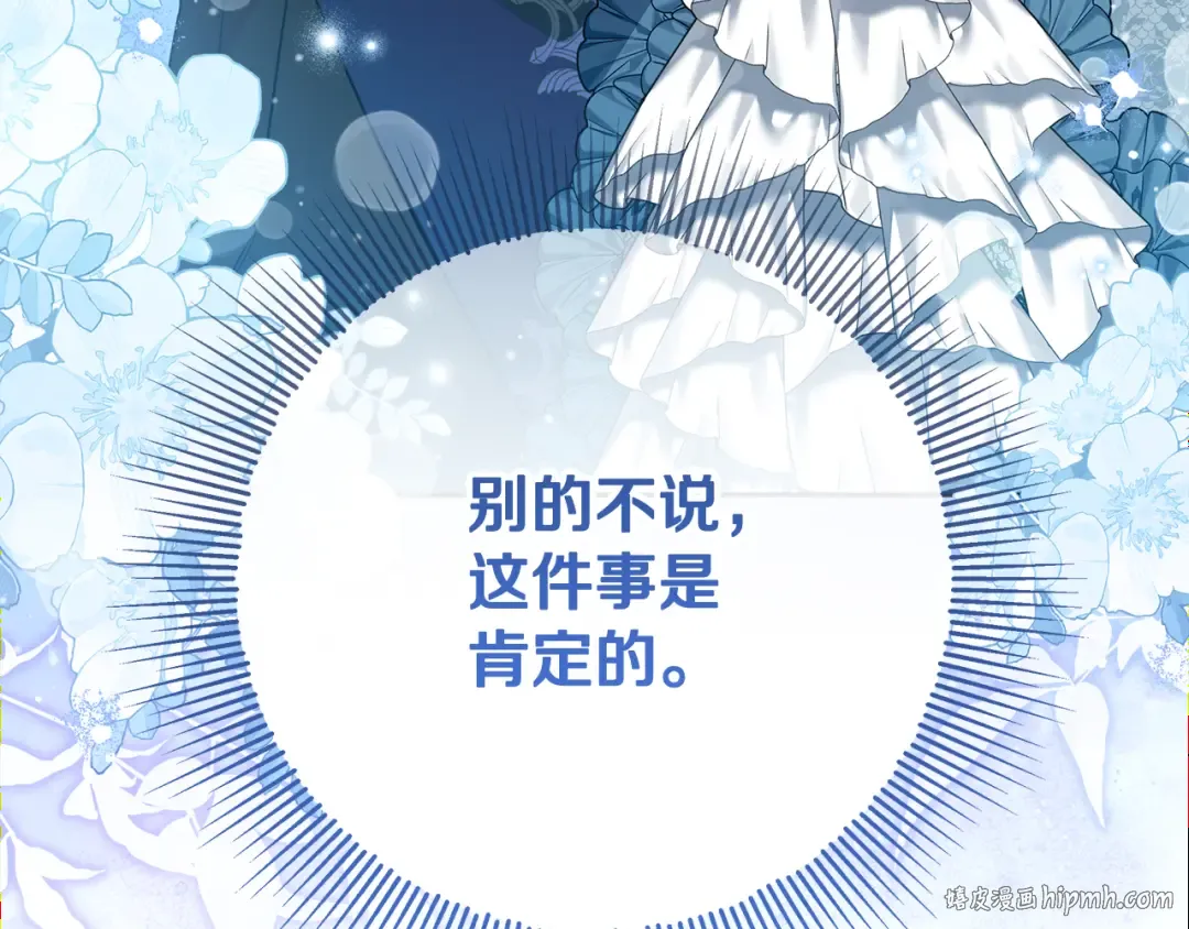 第501页