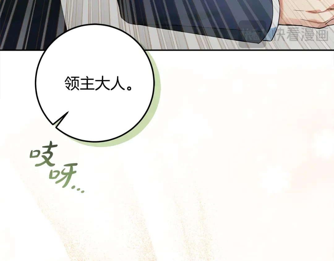 第354页