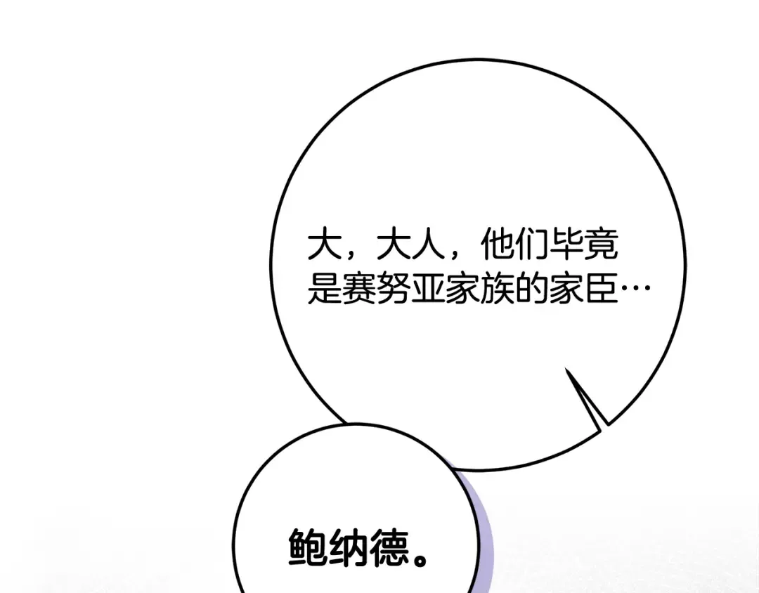 第315页