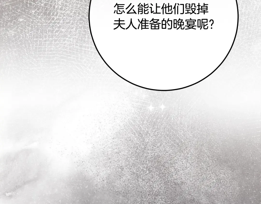 第330页