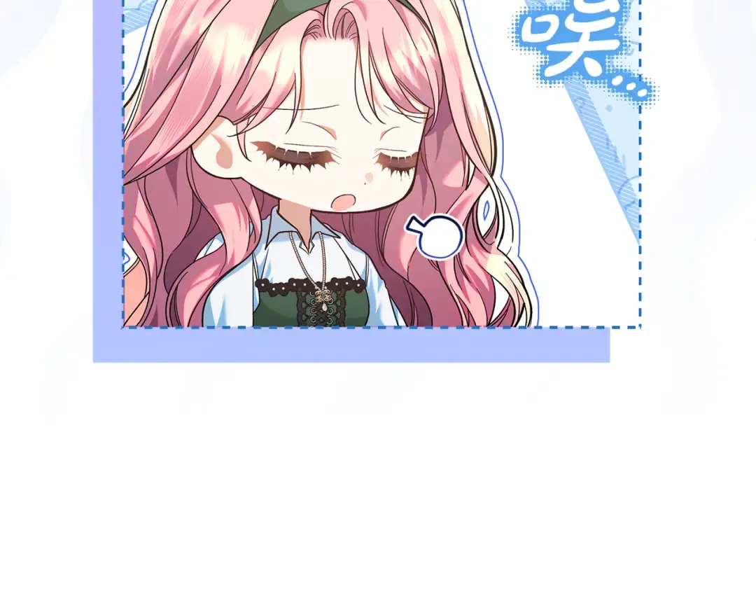 第201页