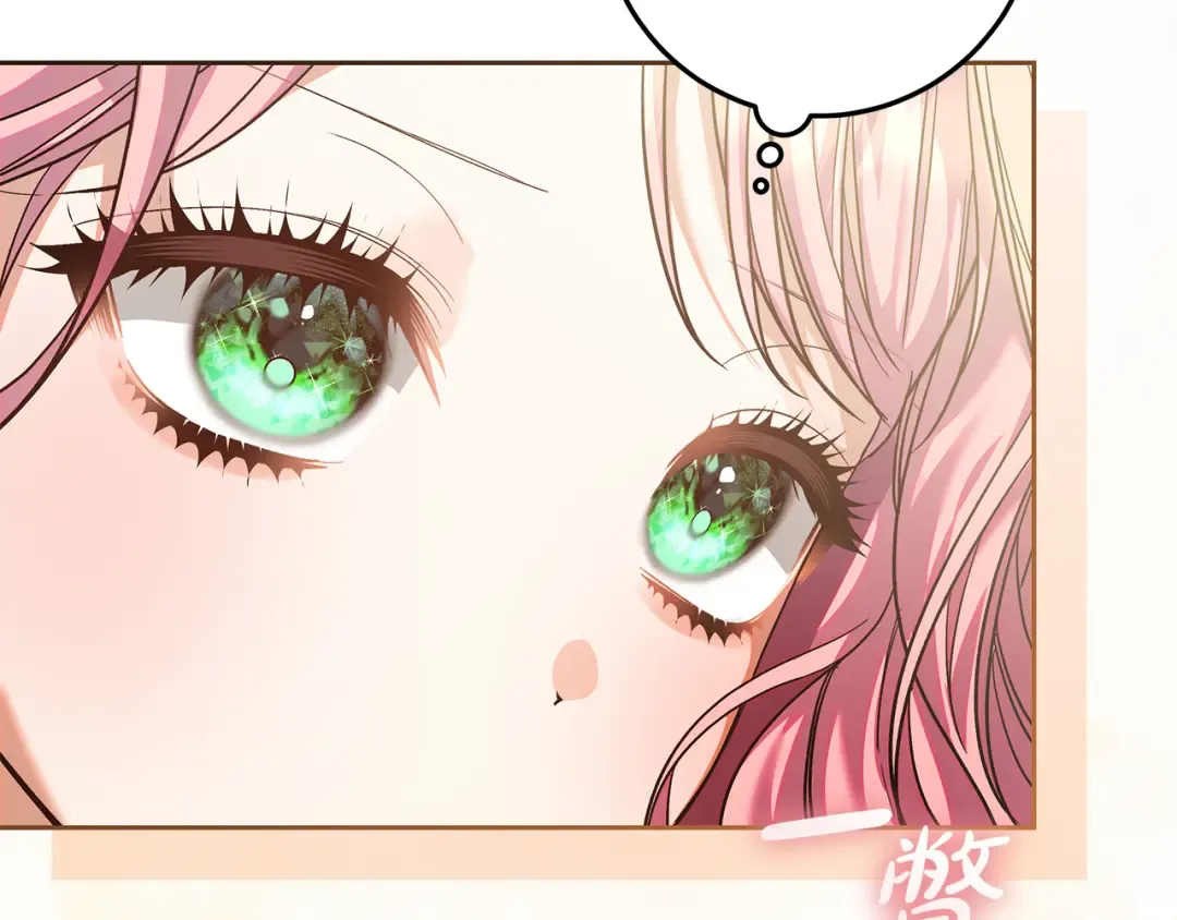 第225页