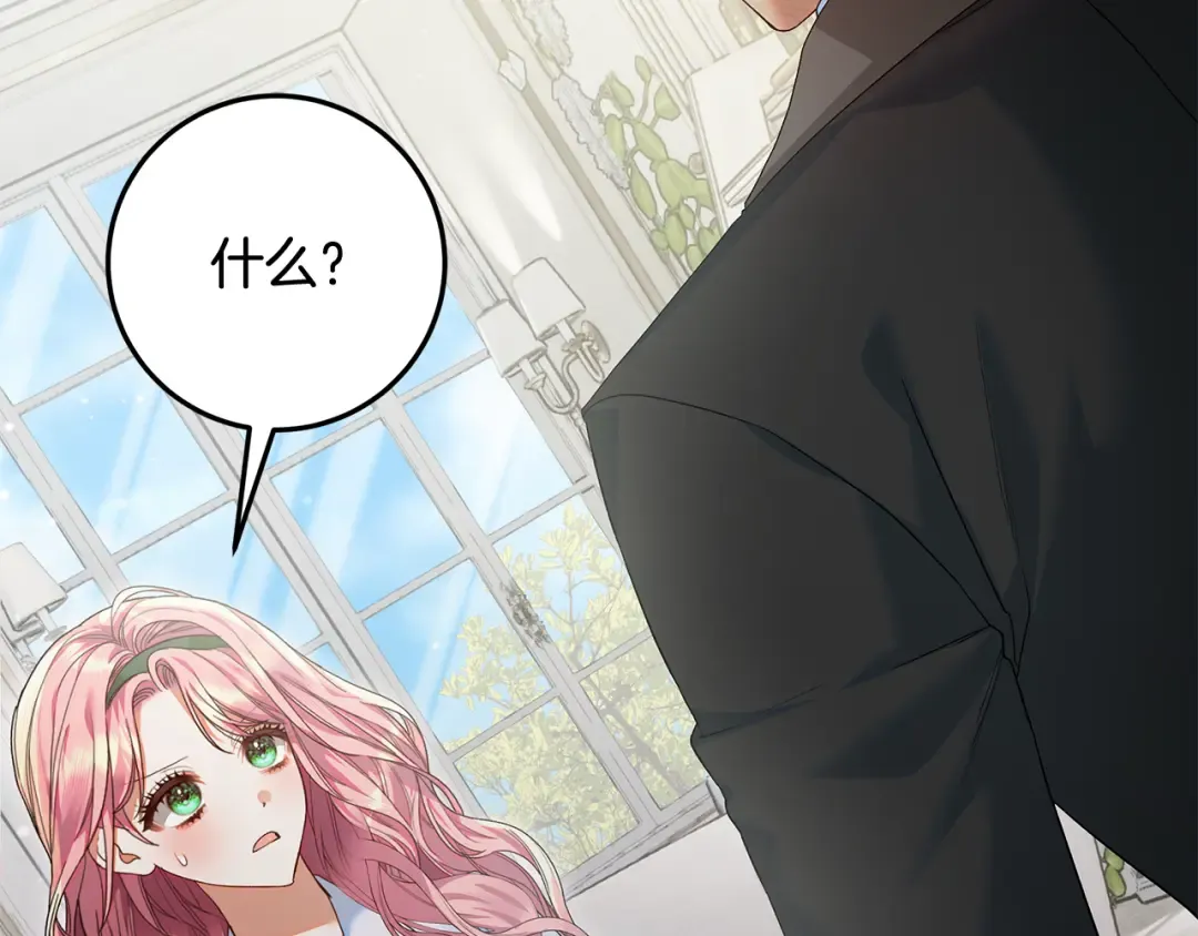第276页