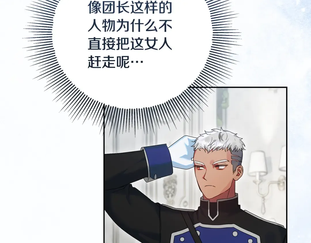 第552页