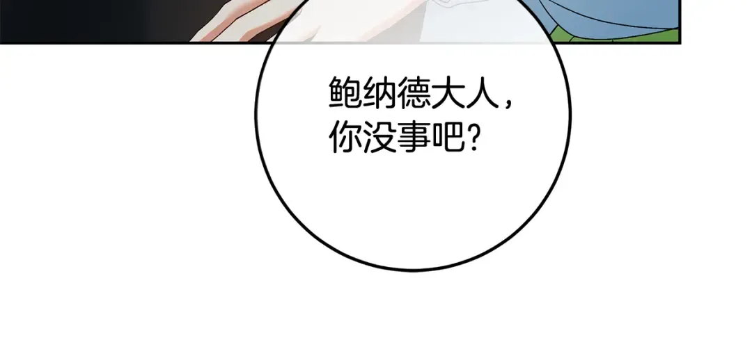 第492页