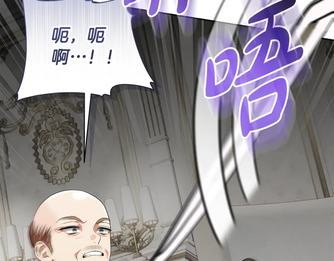 第378页