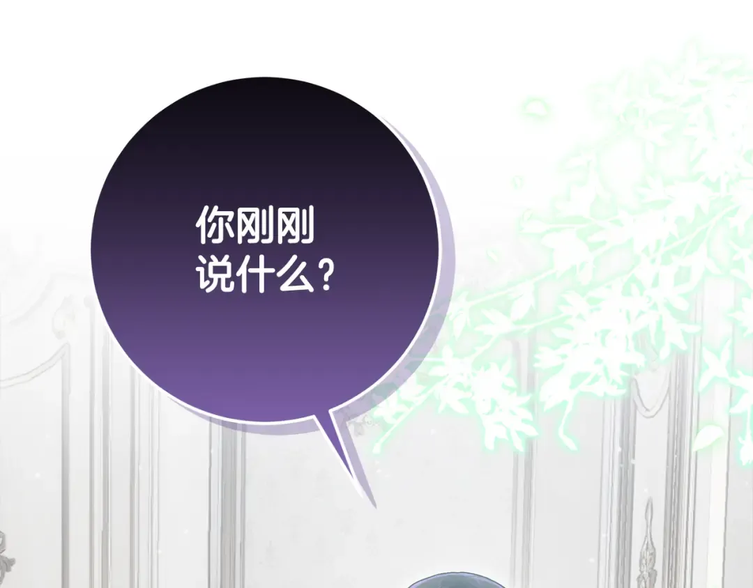 第303页