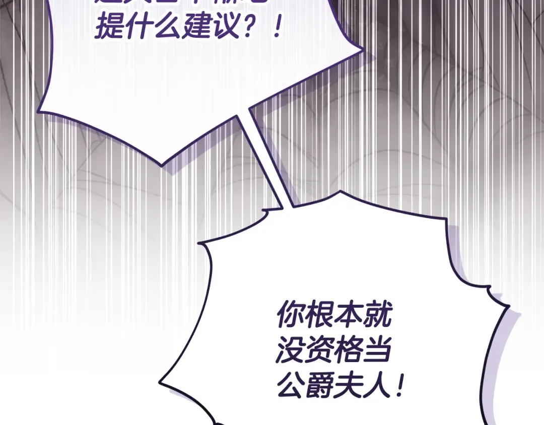 第294页