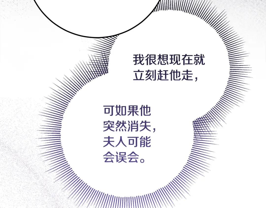 第255页