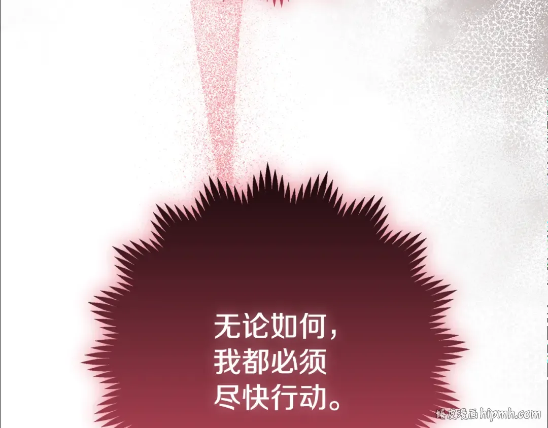 第357页