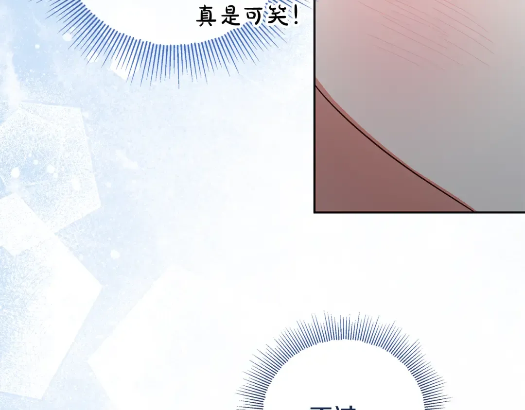 第546页