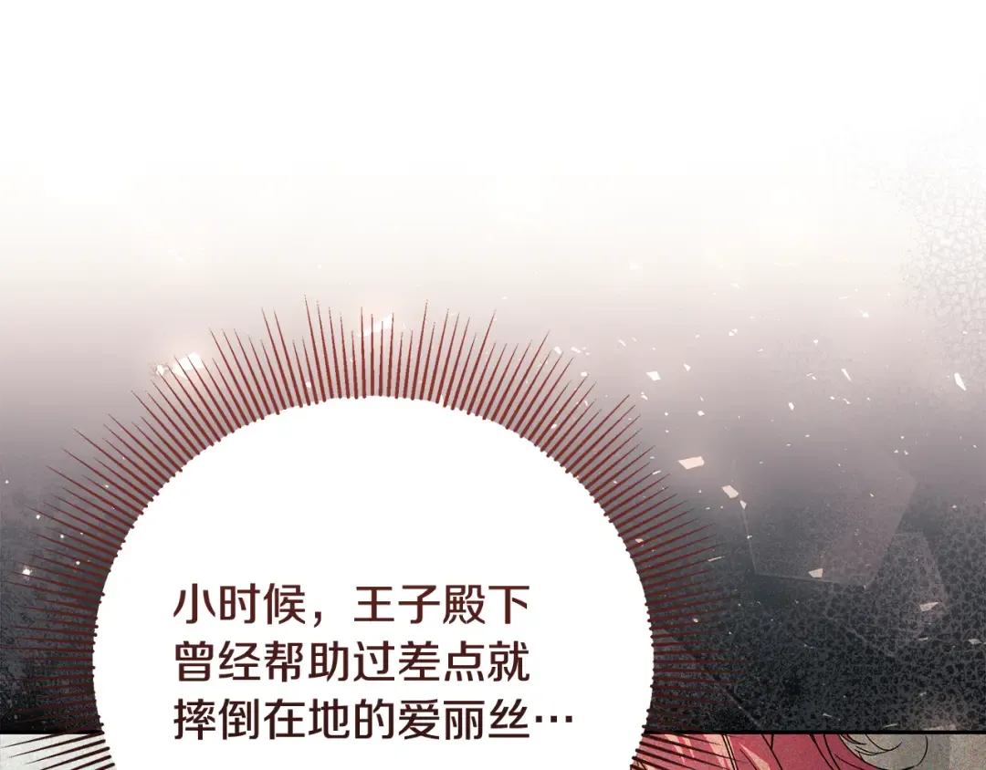 第441页