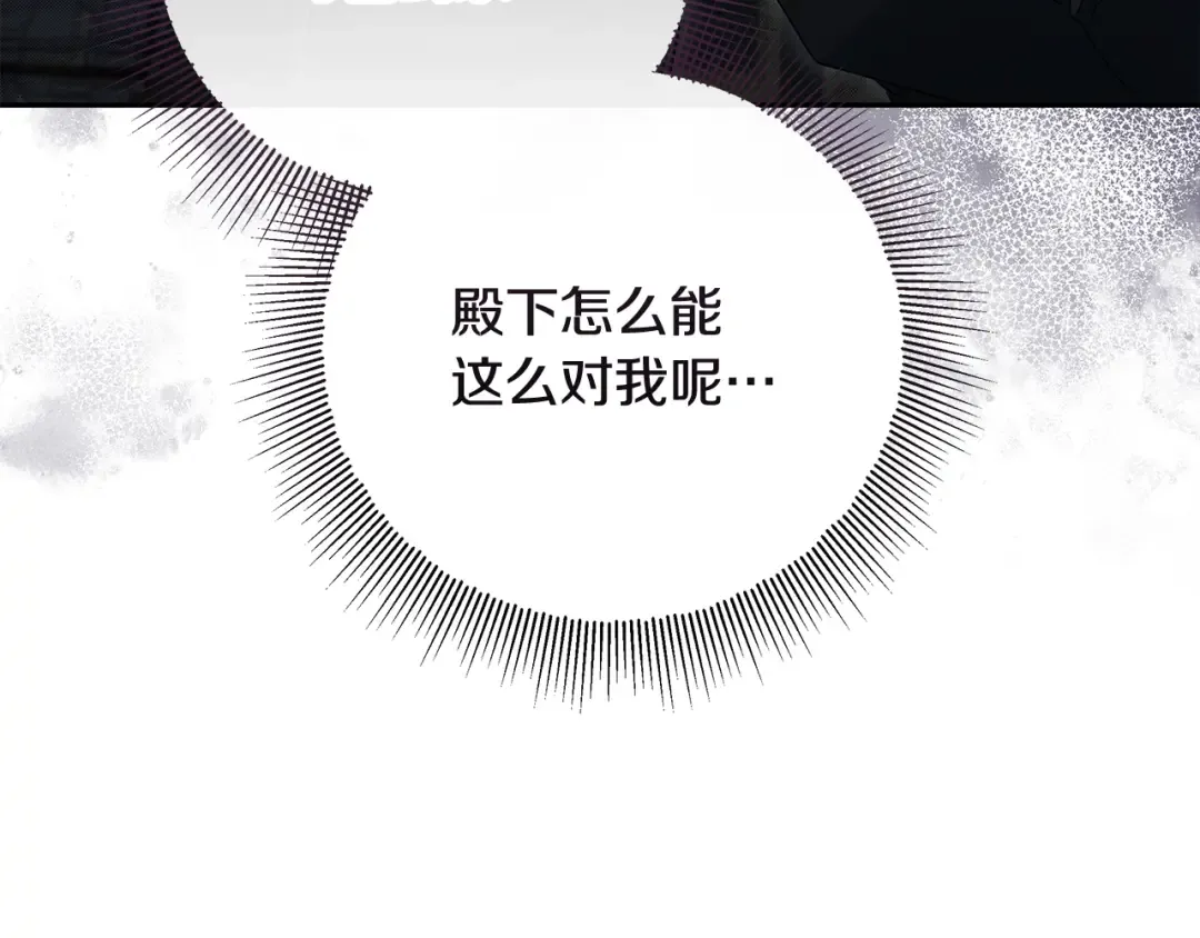 第321页