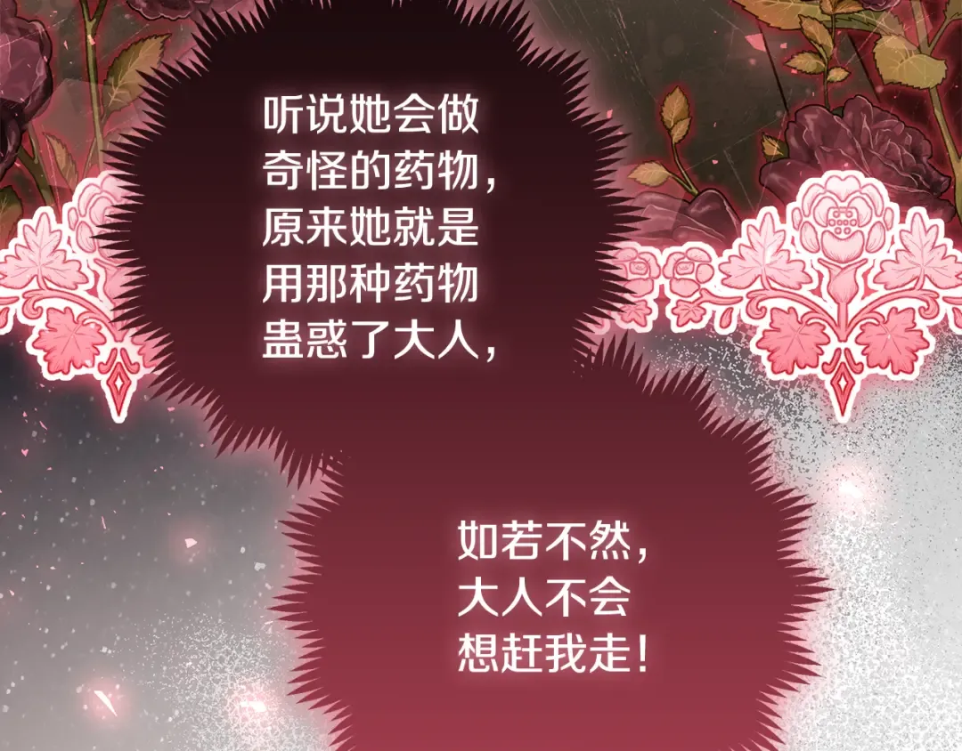 第339页