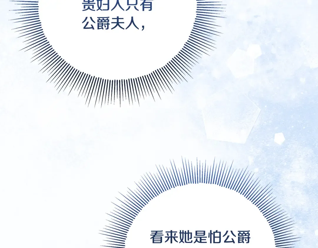 第537页