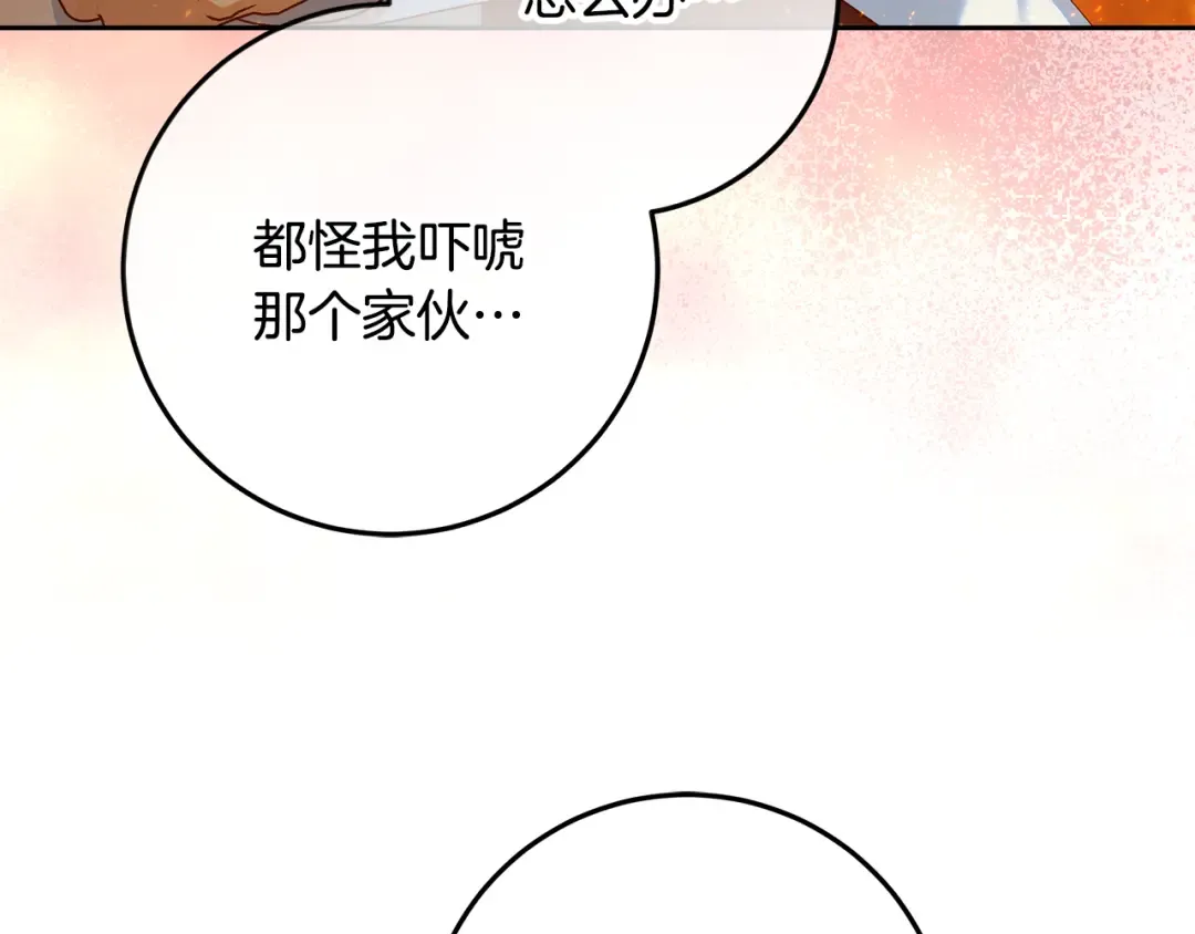 第288页