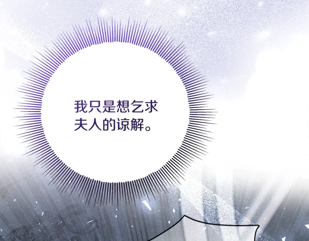 第432页