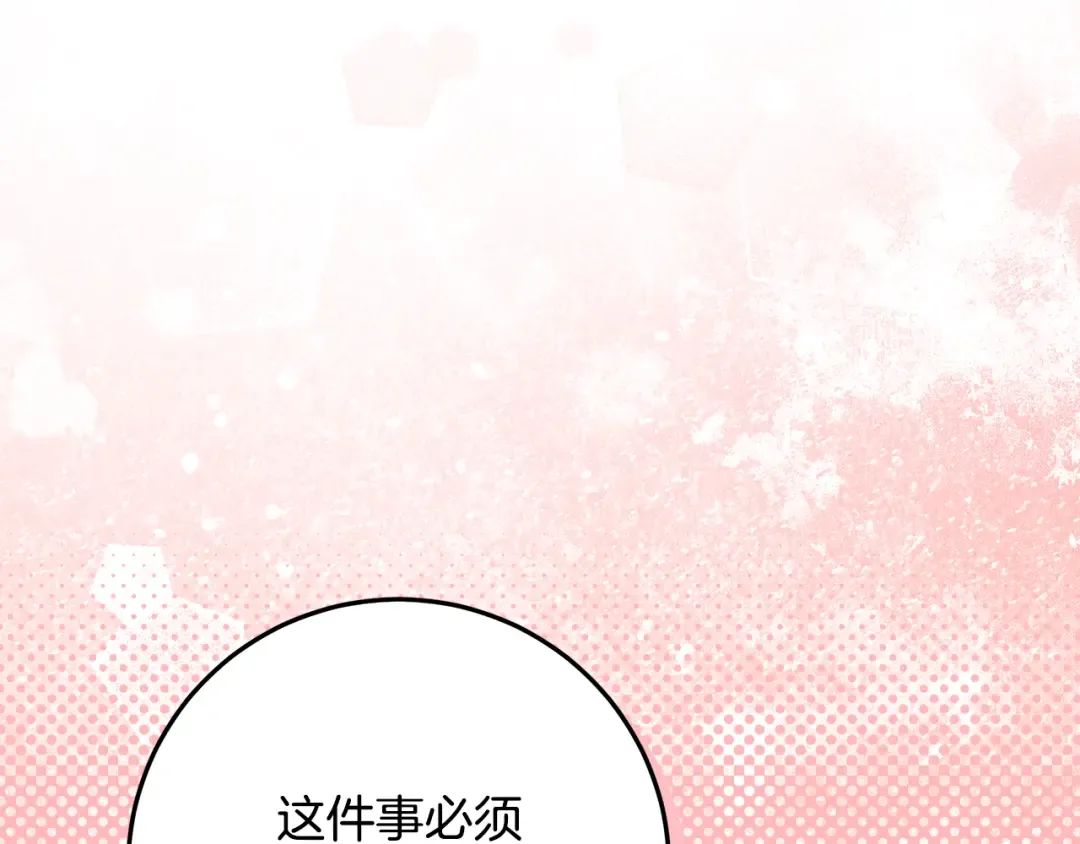 第327页