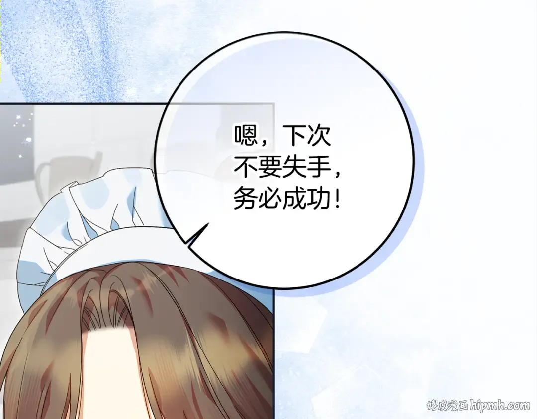 第309页