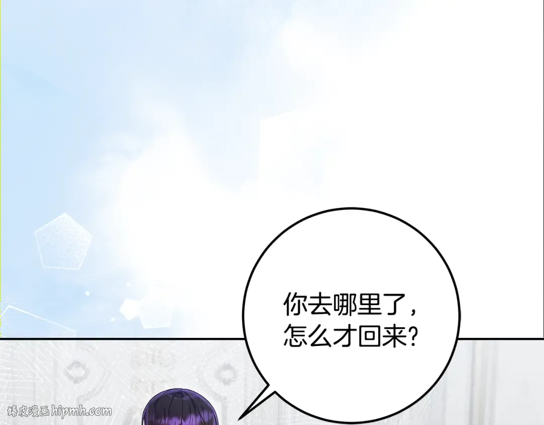 第477页