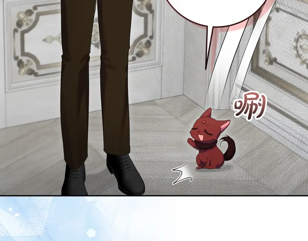 第483页