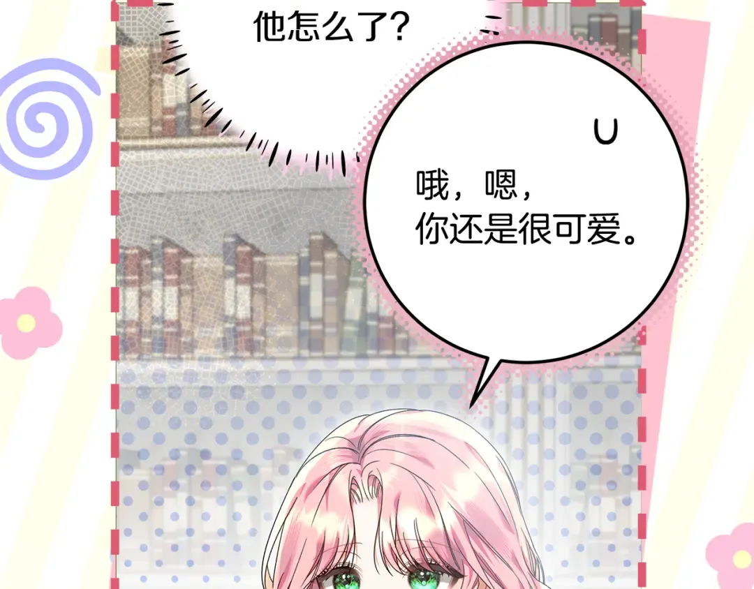 第396页